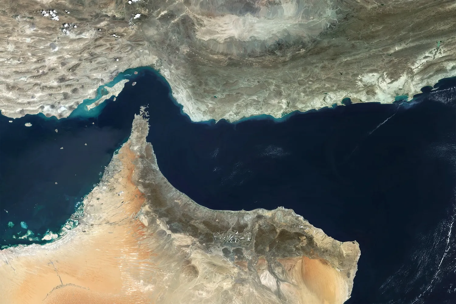 مضيق هرمز